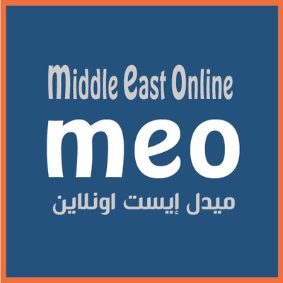 Middle East Online