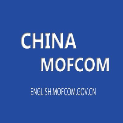 MOFCOM
