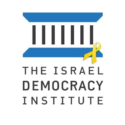 Israel Democracy Institute