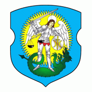 Shumilino Regional Executive Committee