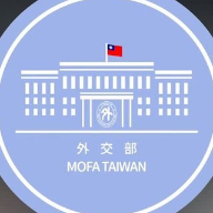 Taiwan Ministry of Foreign Affairs