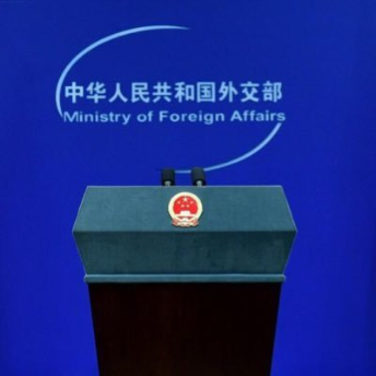 China's Spokesperson