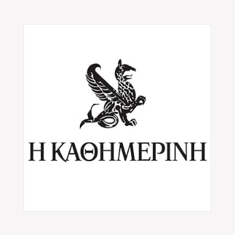 eKathimerini.com