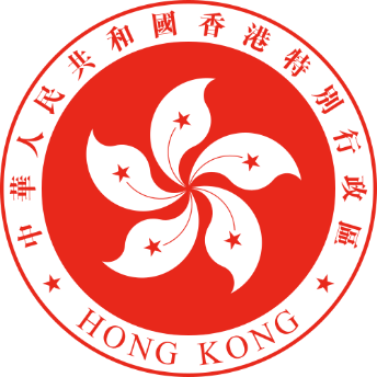 Hong Kong Government