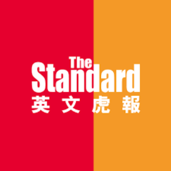 Standard HK