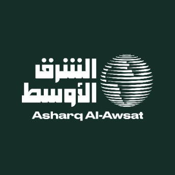 Asharq Al-Awsat