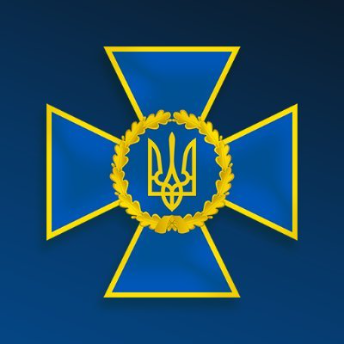 Security Service of Ukraine