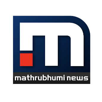 Mathrubhumi