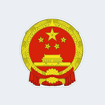 Government of China