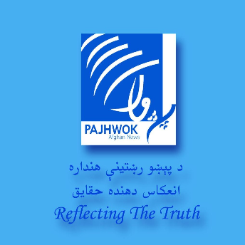 Pajhwok Afghan News