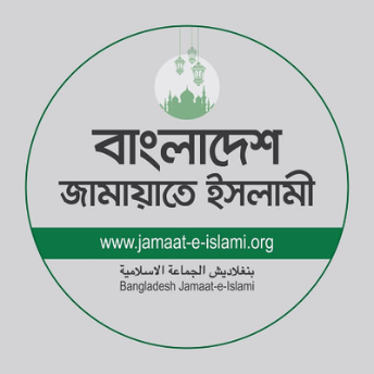Jamaat-e-islami