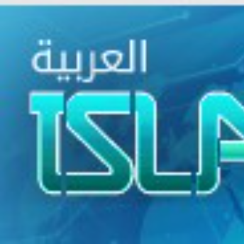 Islam Times