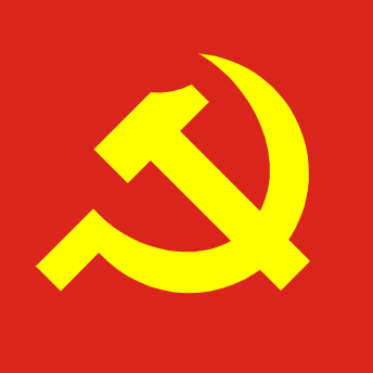 National Congress of the Communist Party of Vietnam