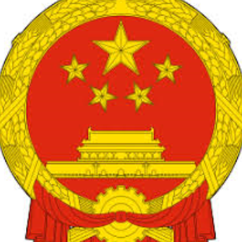 Cyberspace Administration of China