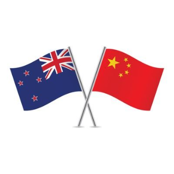 Chinese Embassy in New Zealand