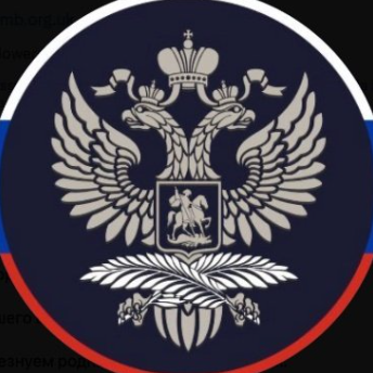 Russian Embassy in the UK