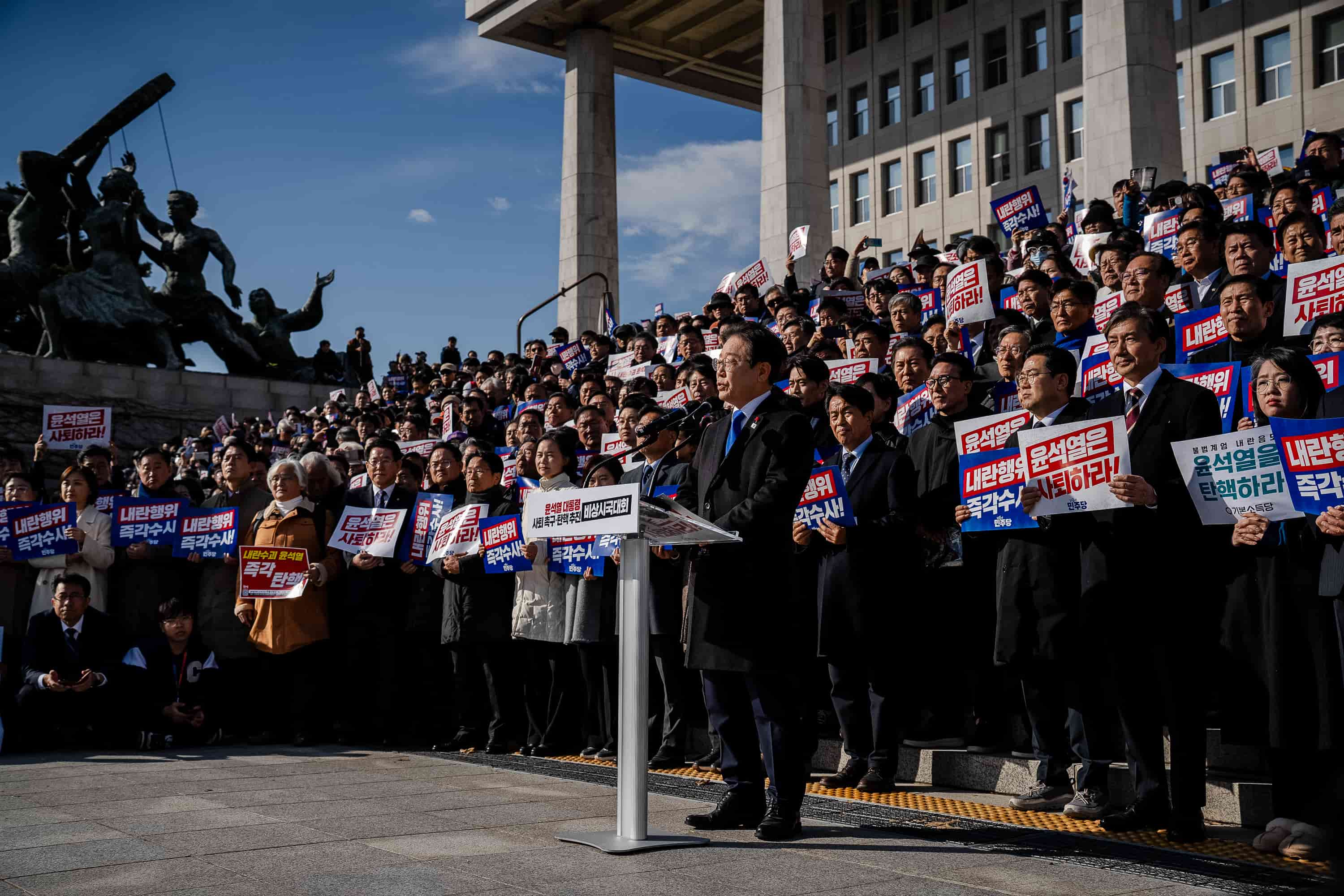 Parliamentary and Public Response