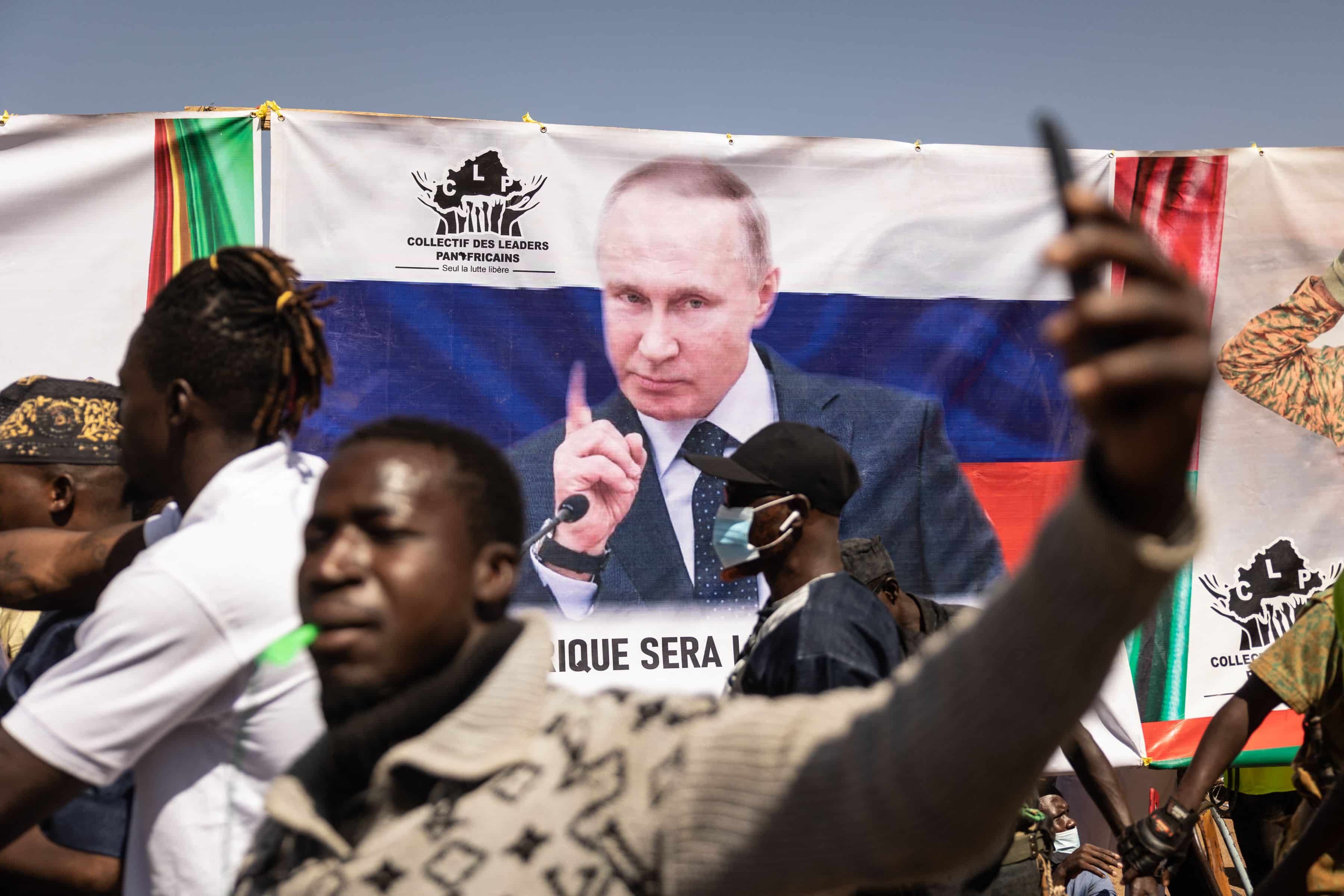 Geopolitical Competition