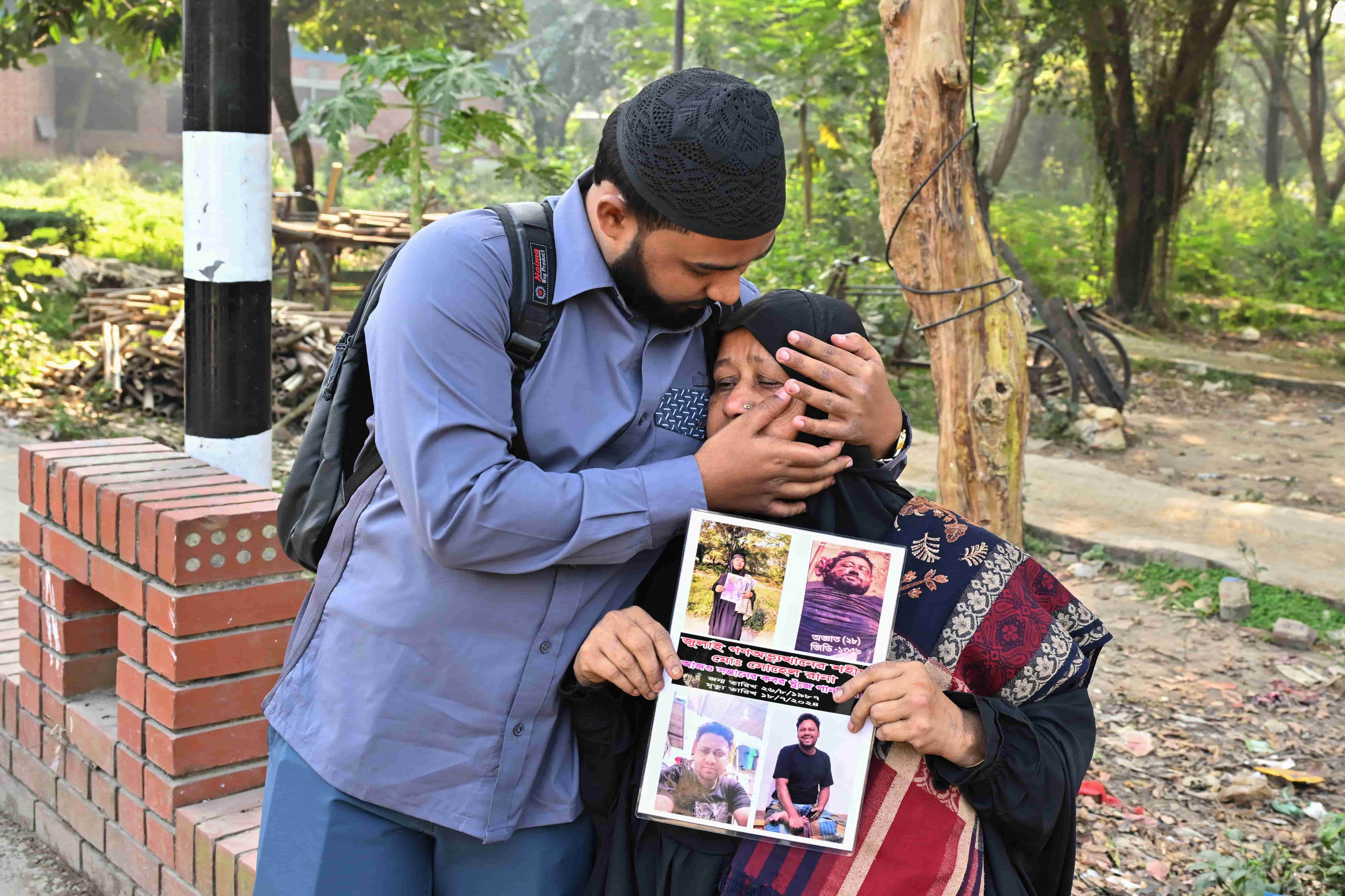 Case Against Hasina