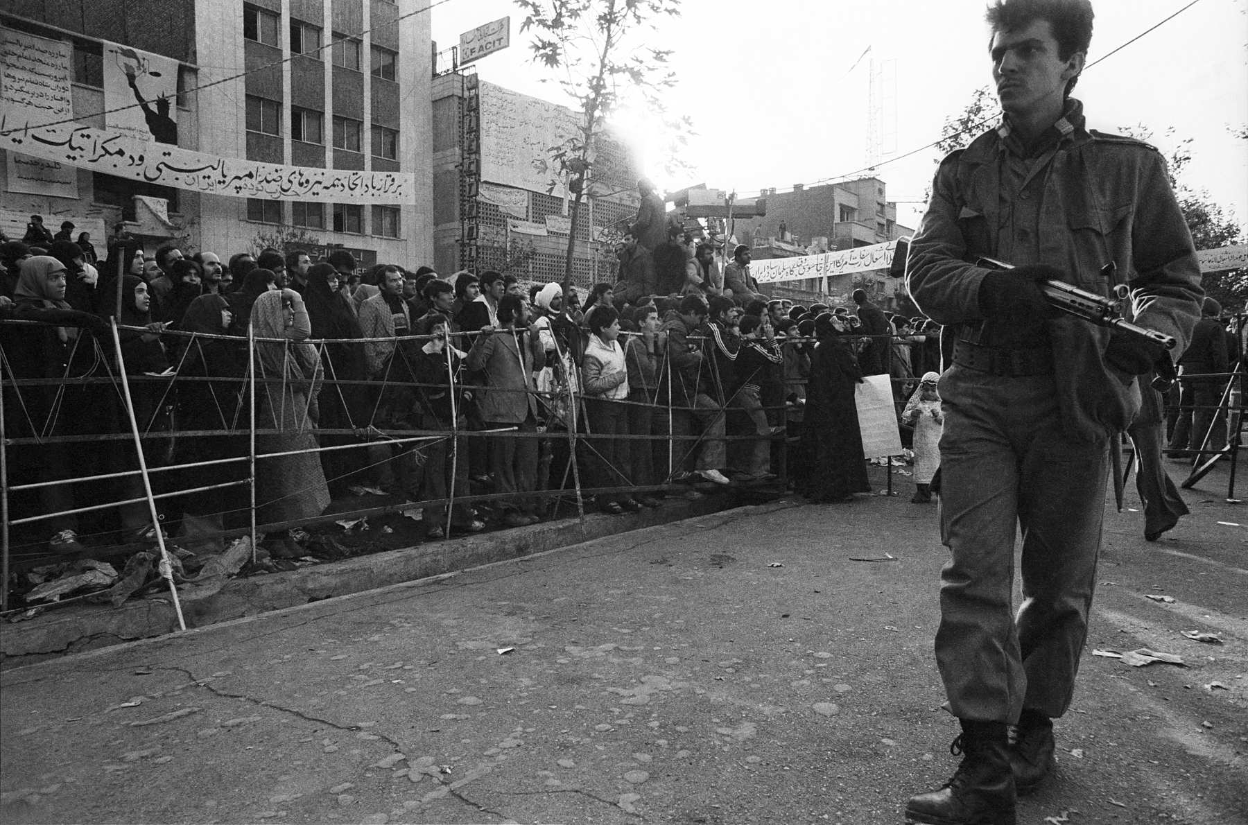 The 1979 Islamic Revolution