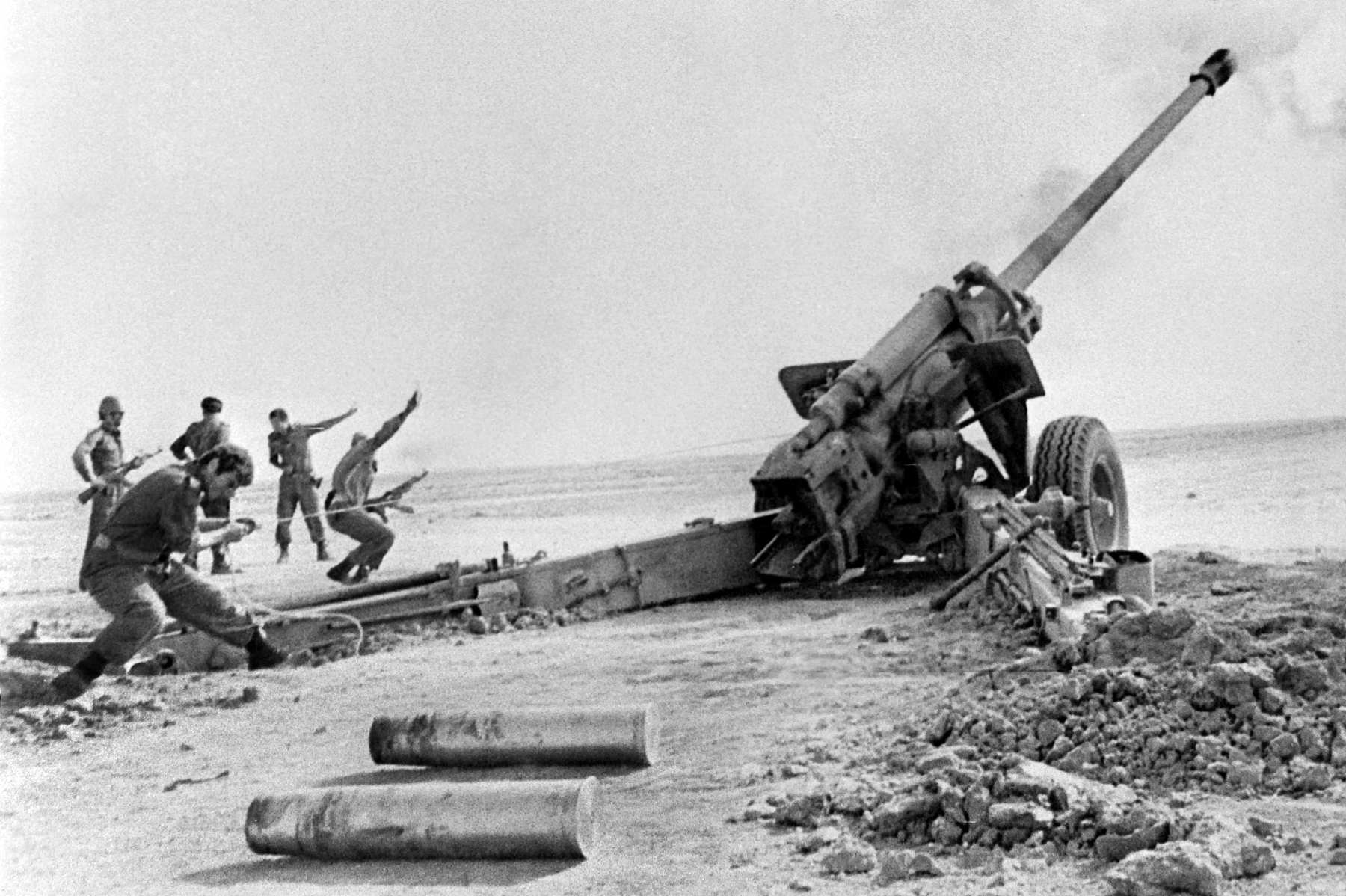 Iran-Iraq War & Tanker War