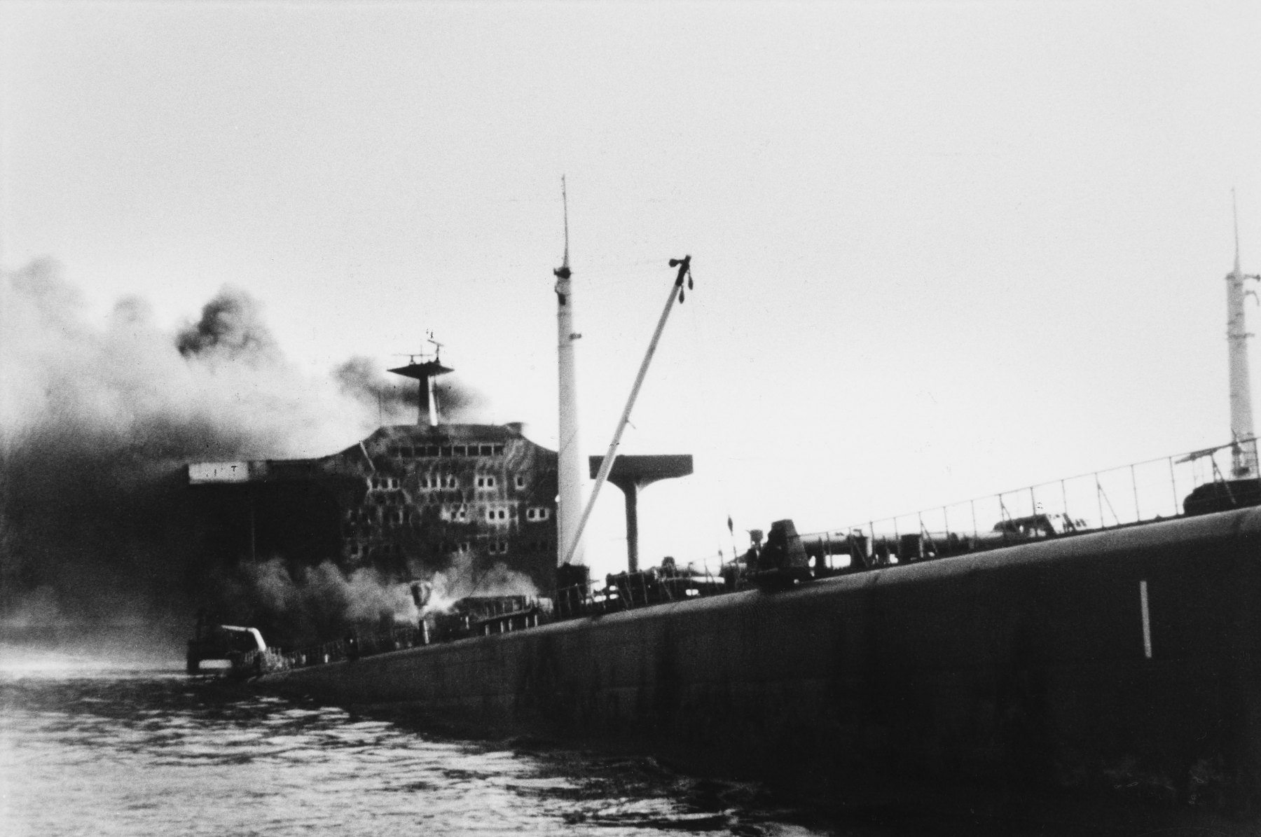 Iran-Iraq War & Tanker War
