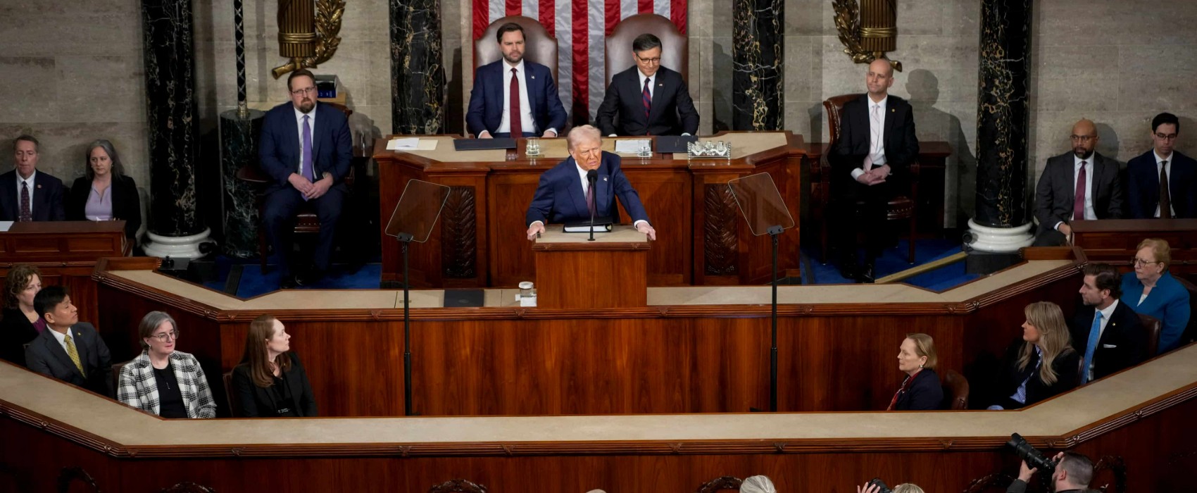 Verity - Trump Delivers Speech to Congress