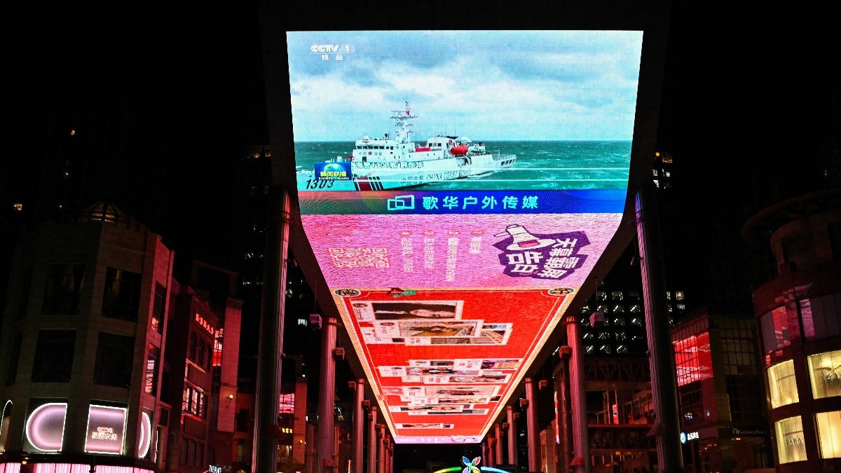 China Conducts Surprise Live-Fire Drills in Taiwan Strait