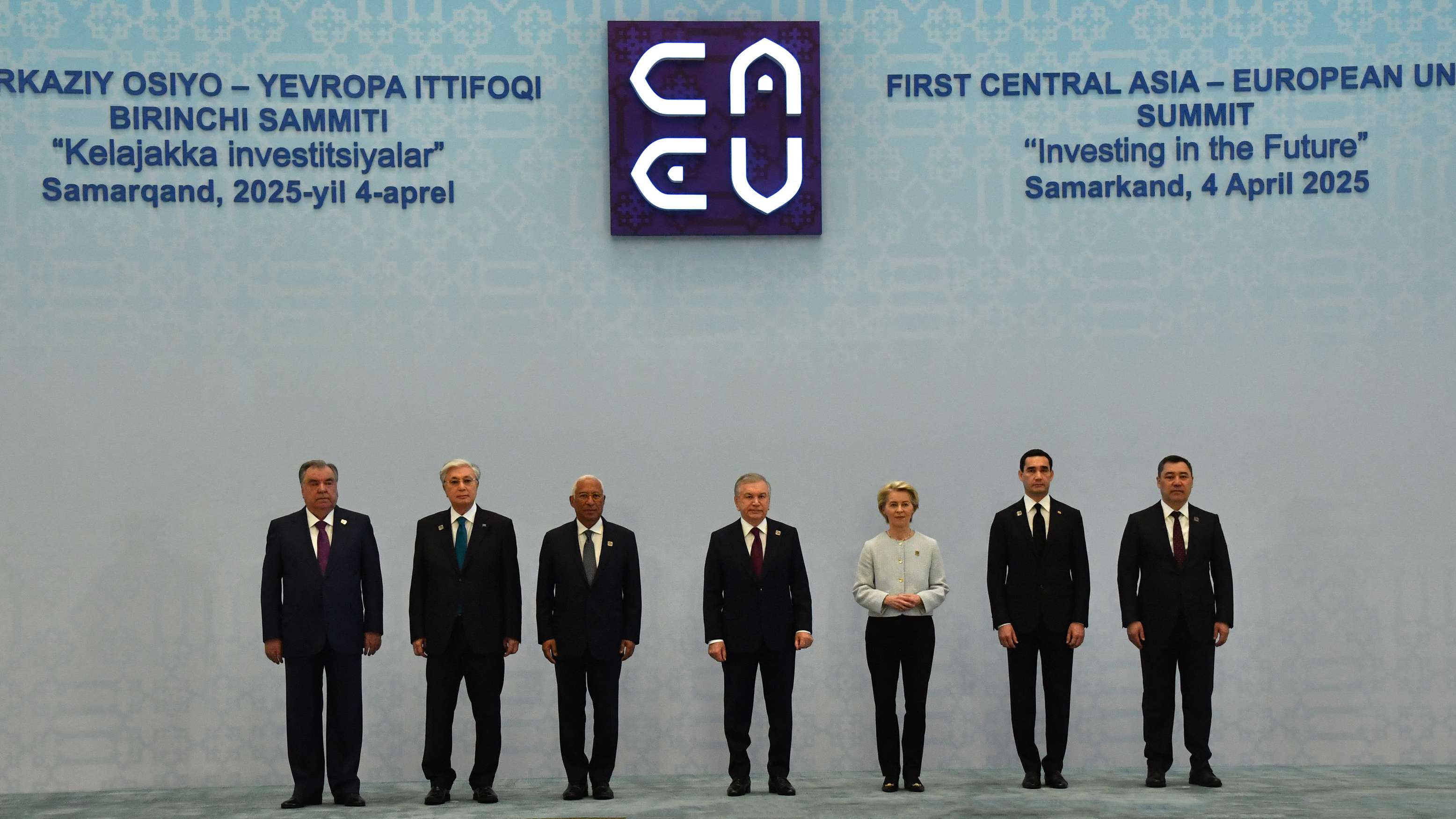 EU, Central Asia Agree to Strengthen Relations at First Ever Summit