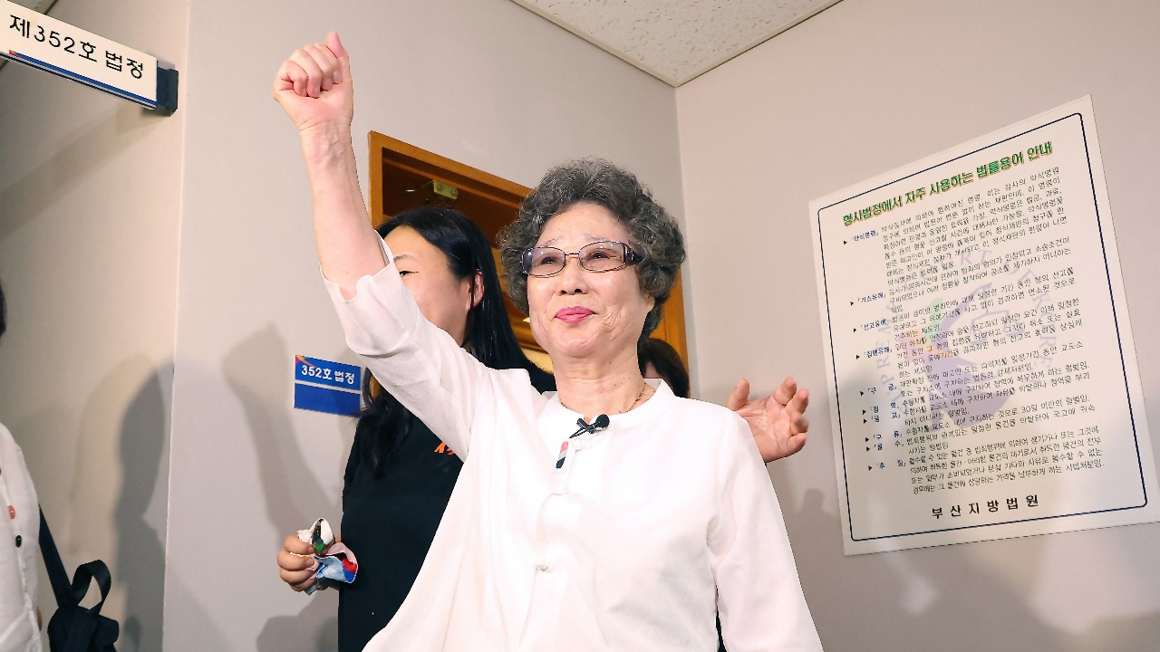 South Korean Woman Acquitted in 1964 Self-Defense Case