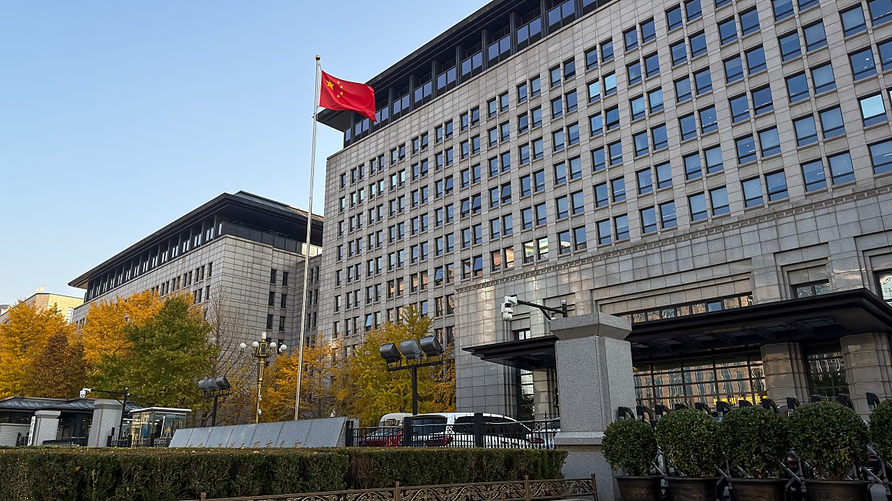 China Bans Dual-Use Exports to Japan Over Taiwan Remarks