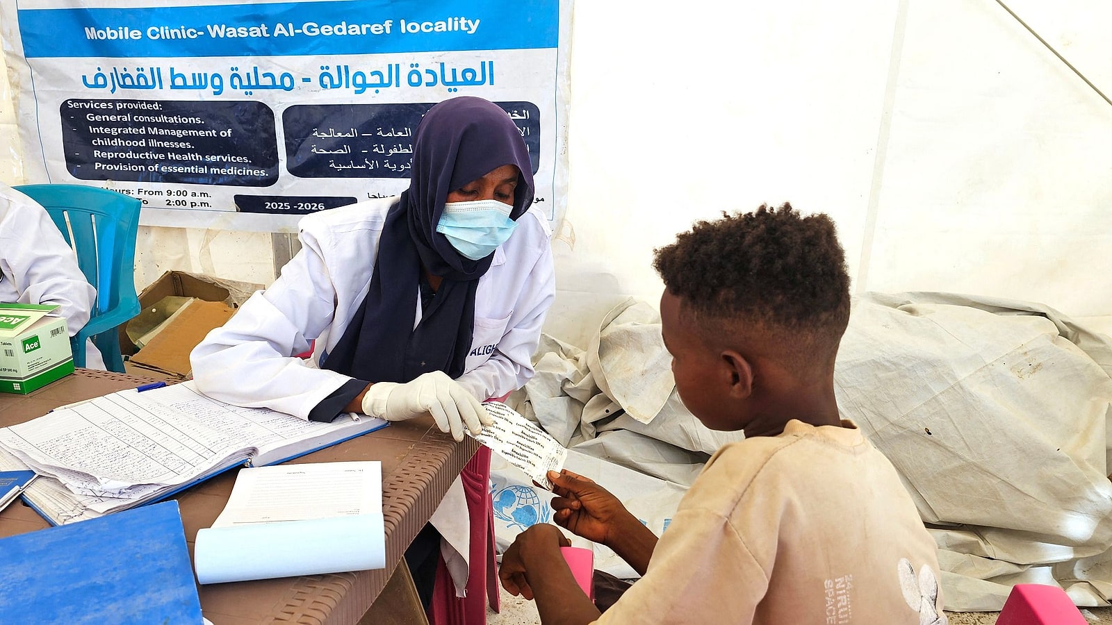 Sudan Hospital Strike Kills 64, Including 13 Children