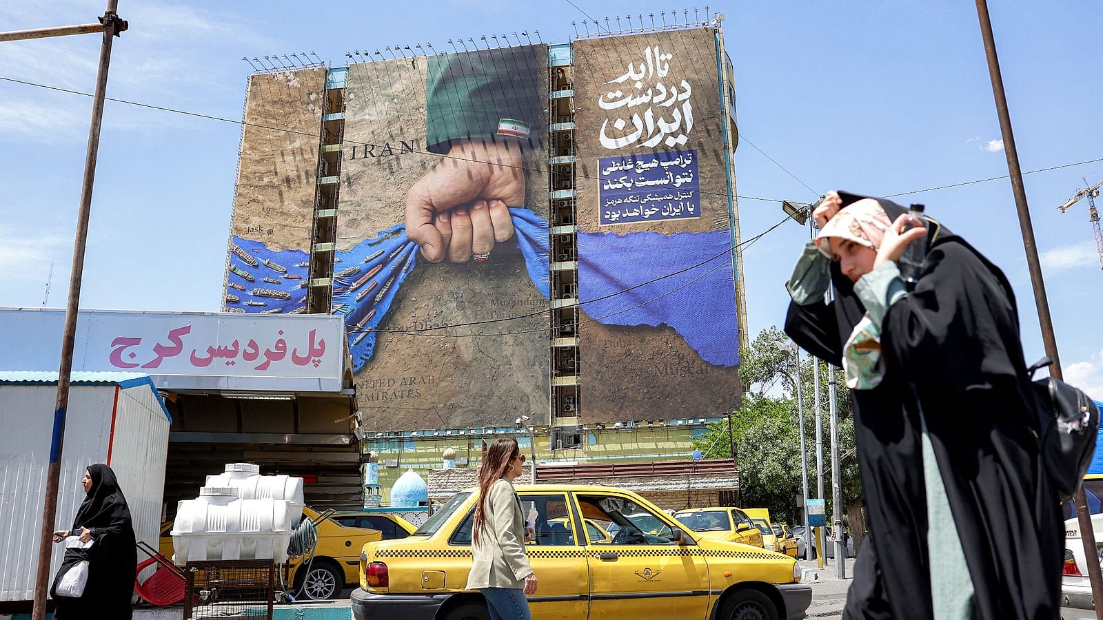 US, Iran Exchange Strikes in Strait of Hormuz