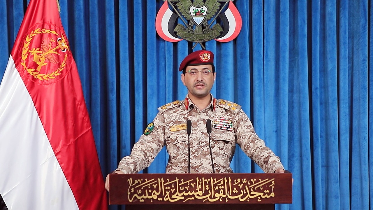 Houthis Declare 'Total Ban' on Israeli Red Sea Shipping