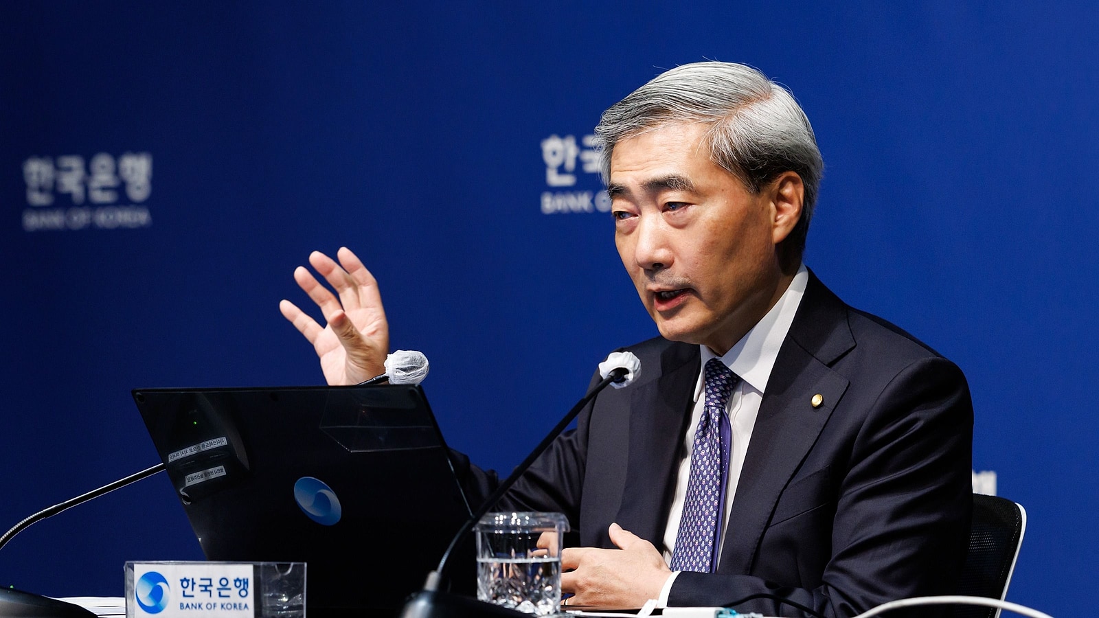 Bank of Korea Eyes Rate Hike Amid Rising Inflation