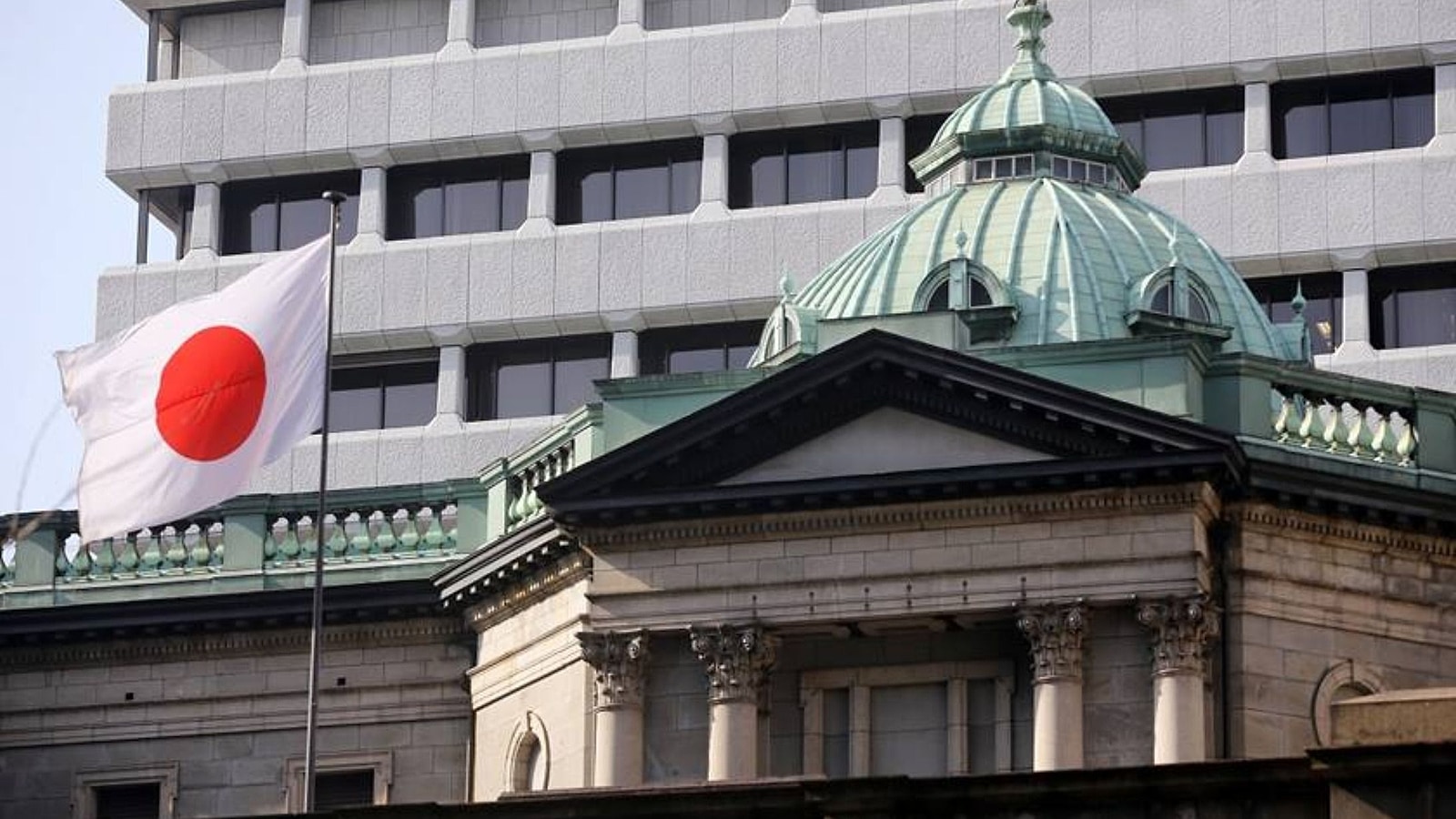 Bank of Japan Hikes Rates to 1%, Highest Since 1995