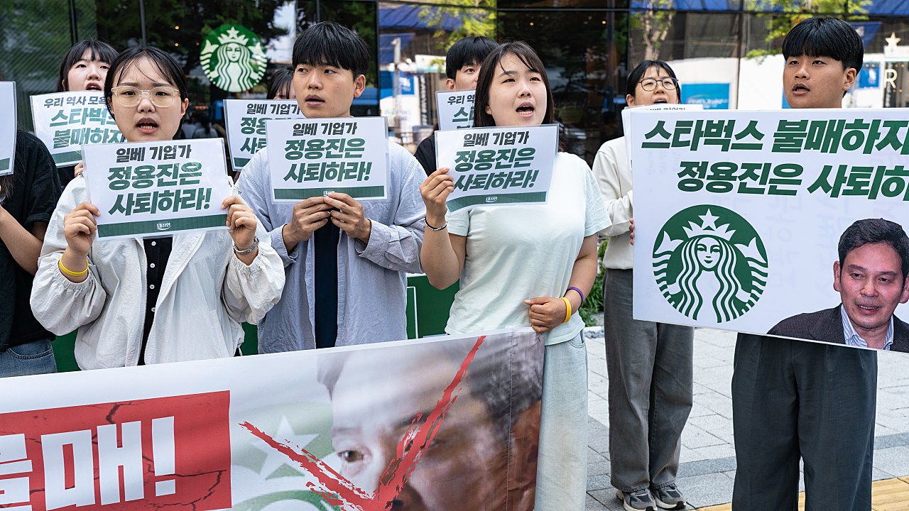 South Korea: Starbucks to Close for History Training After 'Tank Day' Backlash