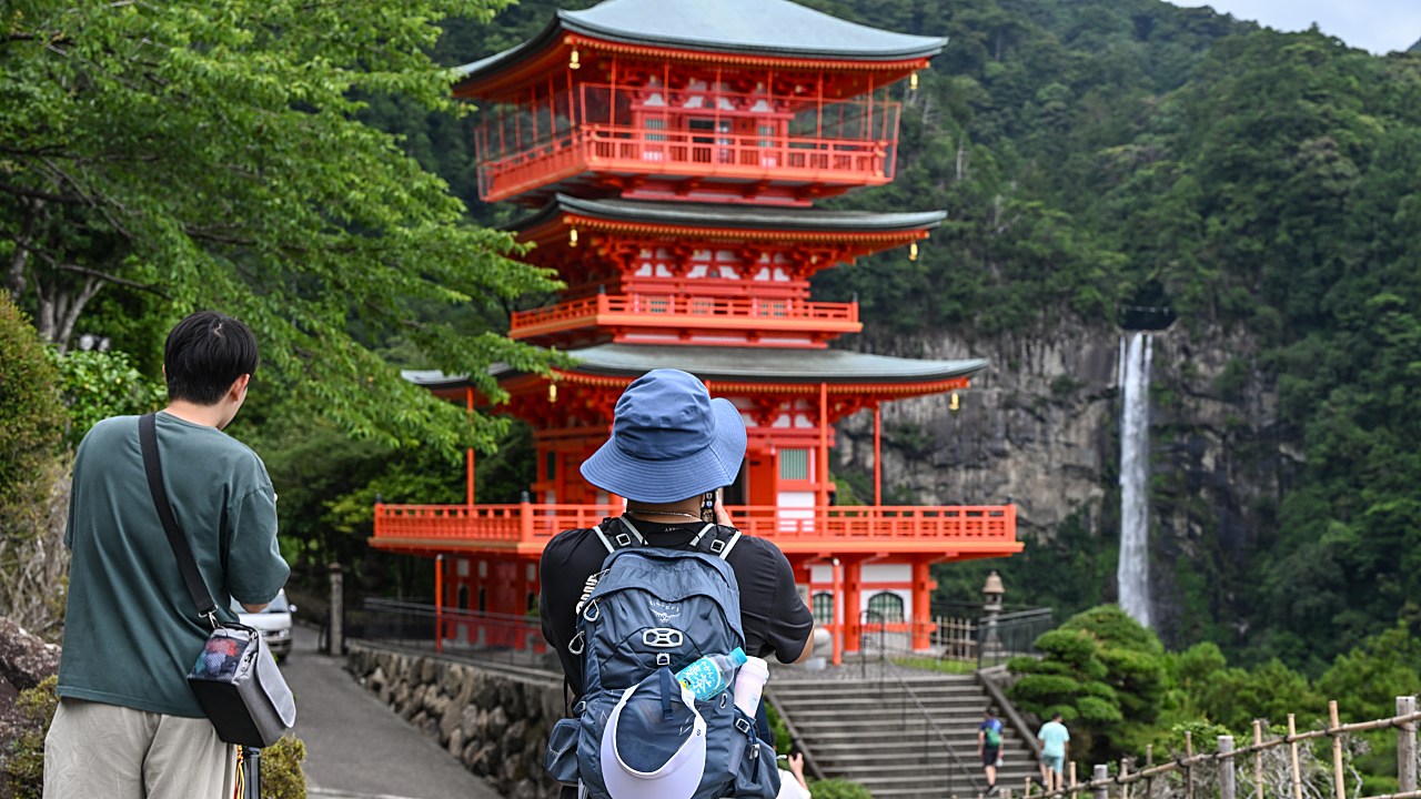 Japan Raises Visa Fees Fivefold in First Hike Since 1978