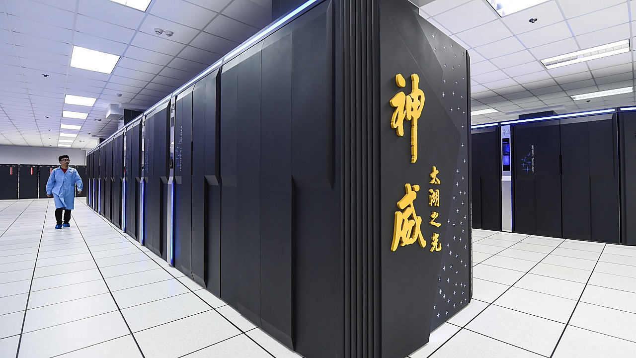 China's LineShine Tops World Supercomputer Rankings