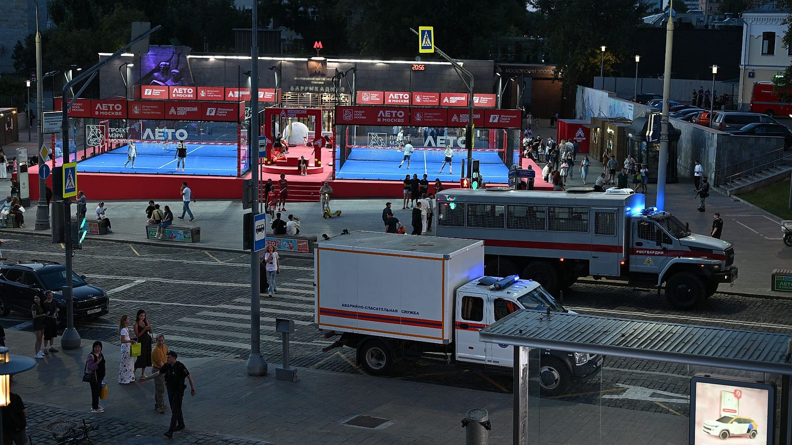 Moscow Restaurant Bombing Kills 3, Injures 21