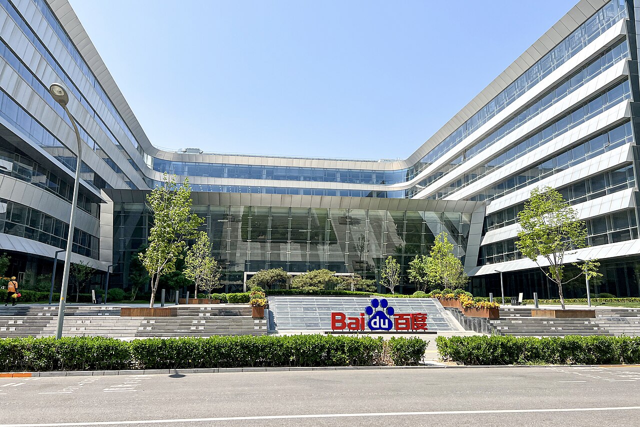 China’s Baidu Rolls Out AI "ERNIE Bot"