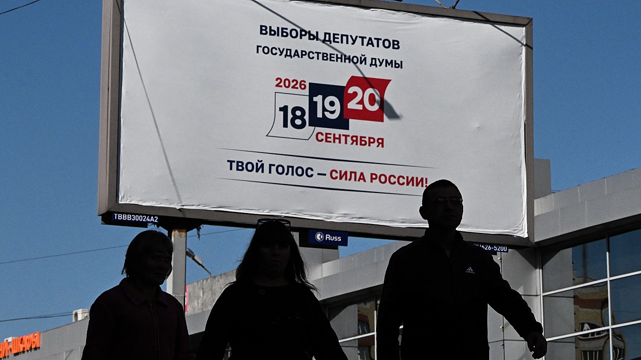 Russia Duma election, Fed rate hike and Japan centenarian milestone