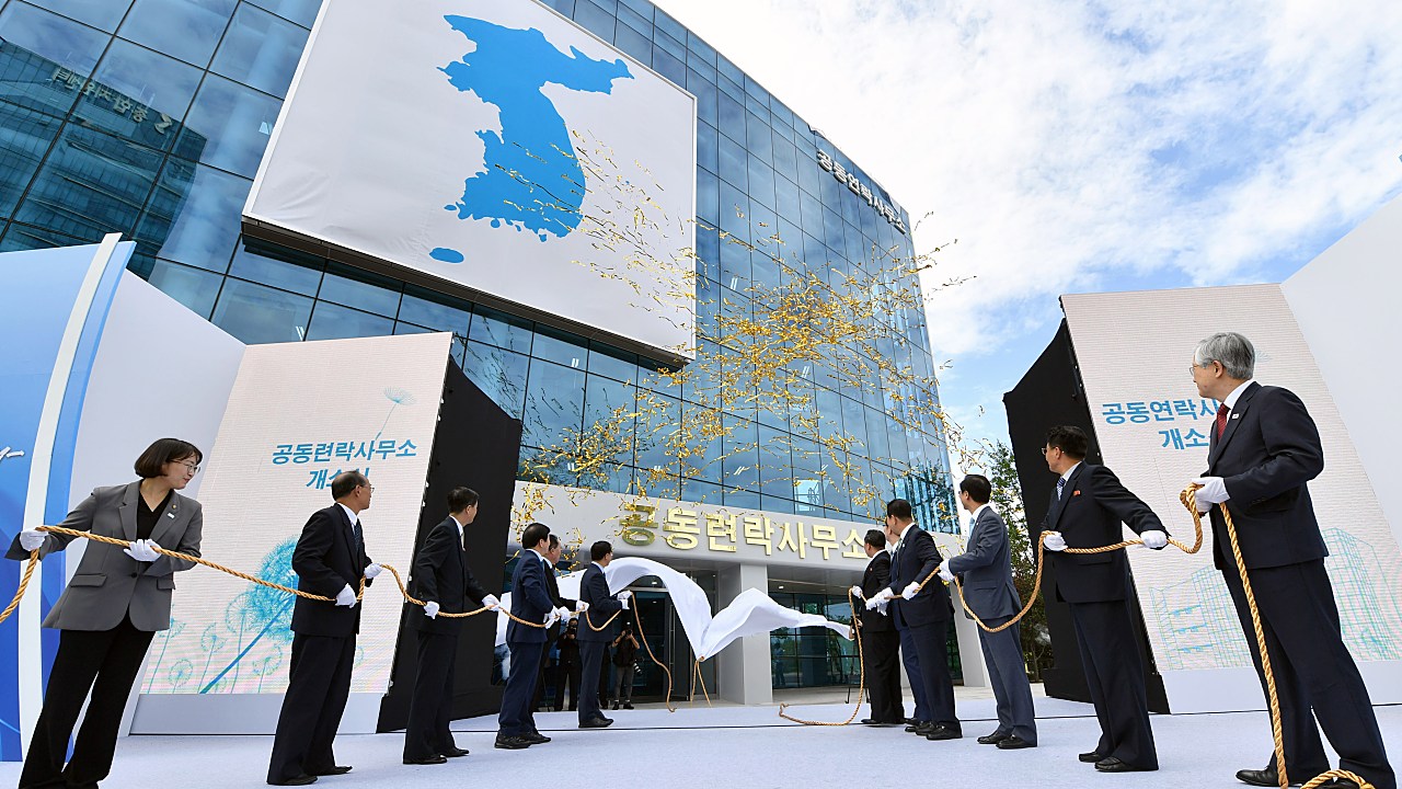 Seoul Court Orders Pyongyang to Pay $32.5M for Destroying Liaison Office