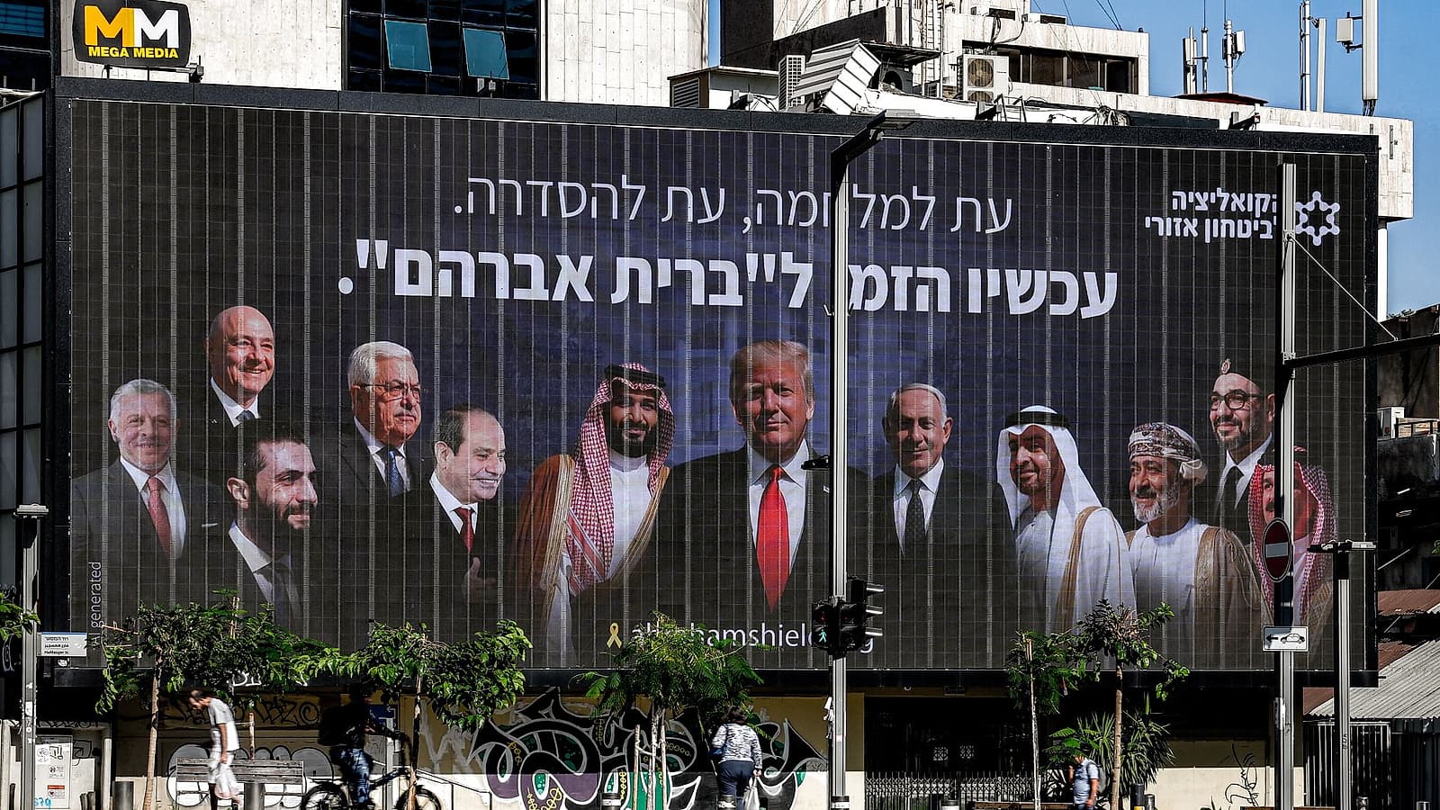 Netanyahu Gulf talks, US government chatbot and Clancy court reappearance