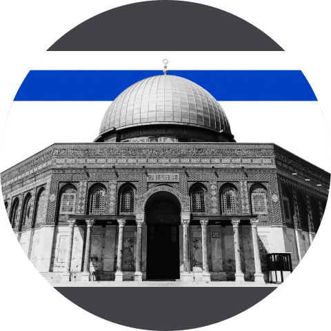 Israel Election Portal